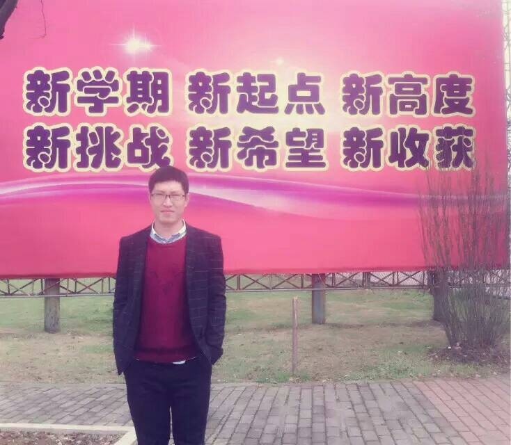 果子的第二张照片--马尾交友网