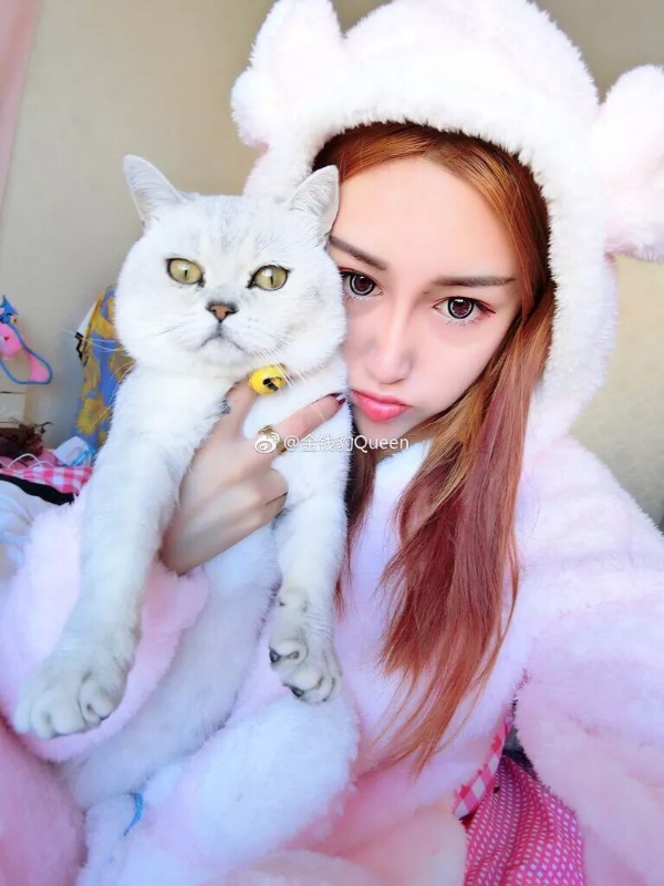 想嫁人的姑娘的第三张照片--马尾交友网