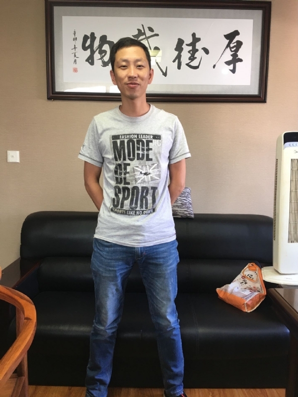逝水流年的第一张照片--马尾交友网