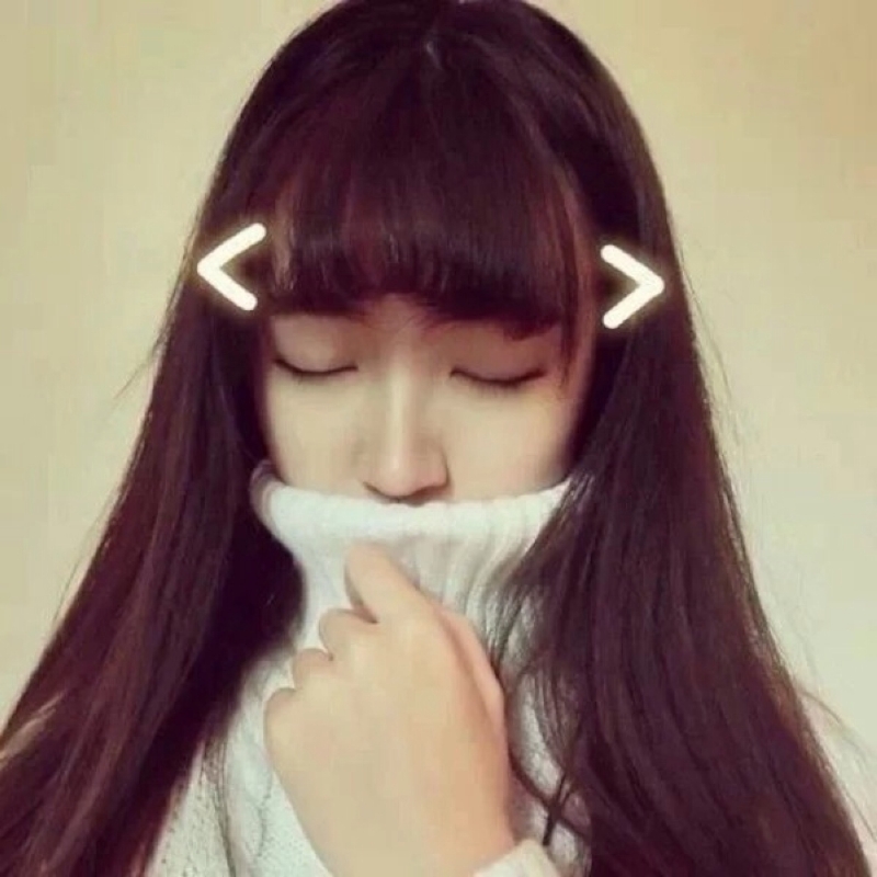果果的第一张照片--马尾交友网
