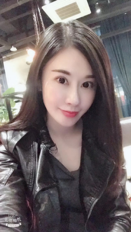 柚子的第一张照片--马尾交友网