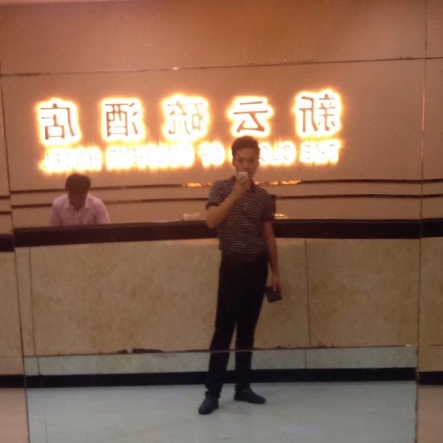 毛洪文的第一张照片--马尾交友网