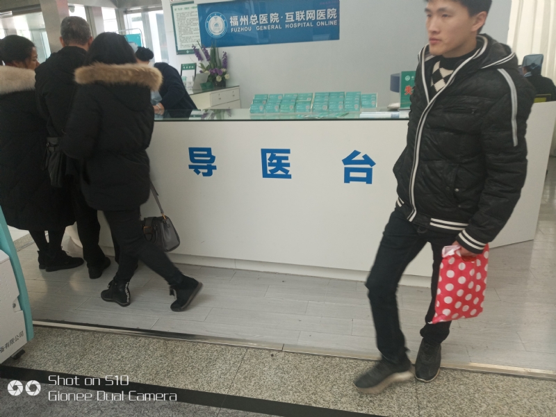 天马行空的第一张照片--马尾交友网