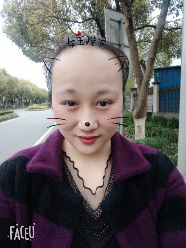 离婚的女人的第一张照片--马尾交友网