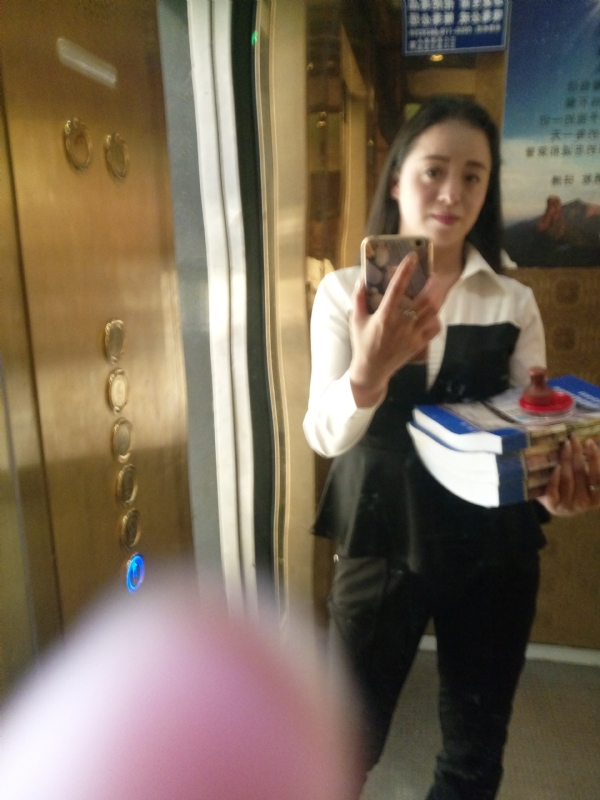 铿锵玫瑰的第一张照片--马尾交友网