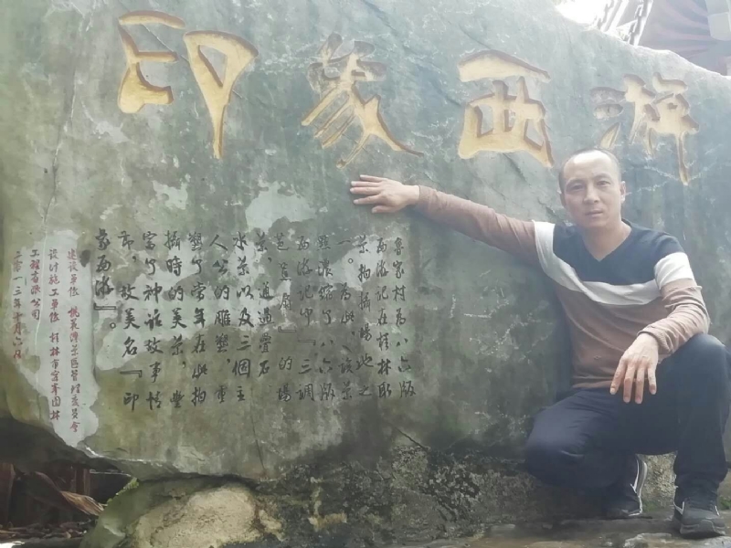 沙域图腾的第一张照片--马尾交友网