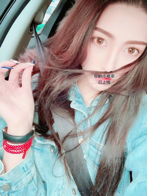 小艾哦的第一张照片--马尾交友网