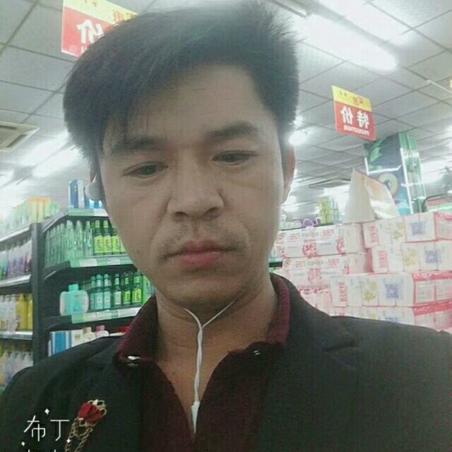 邱培岳的第一张照片--马尾交友网