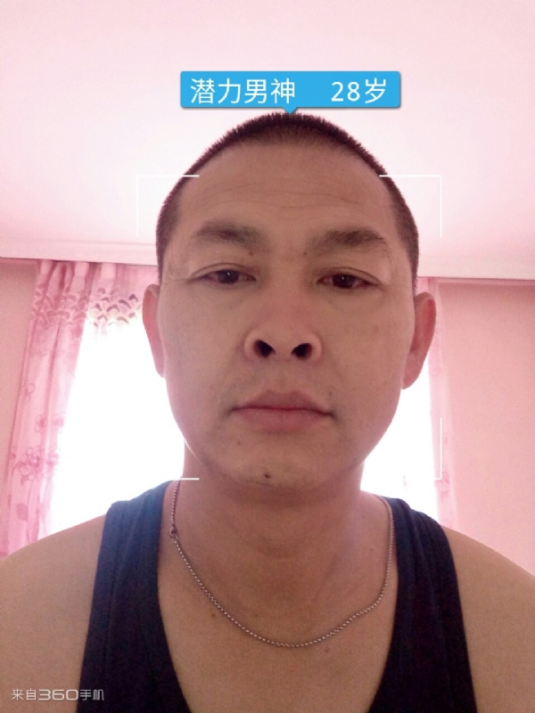 因果的第一张照片--马尾交友网