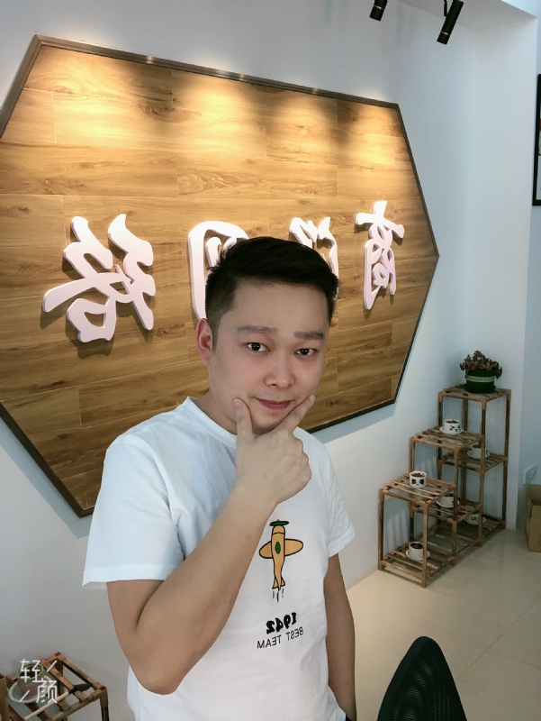 意外的第一张照片--马尾交友网