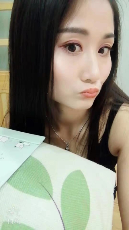 小茹小茹的第一张照片--马尾交友网