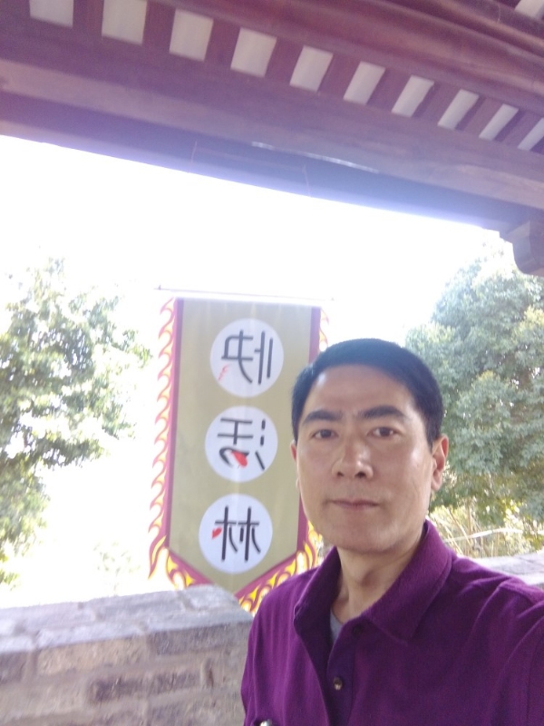 明天的答案的第四张照片--马尾交友网