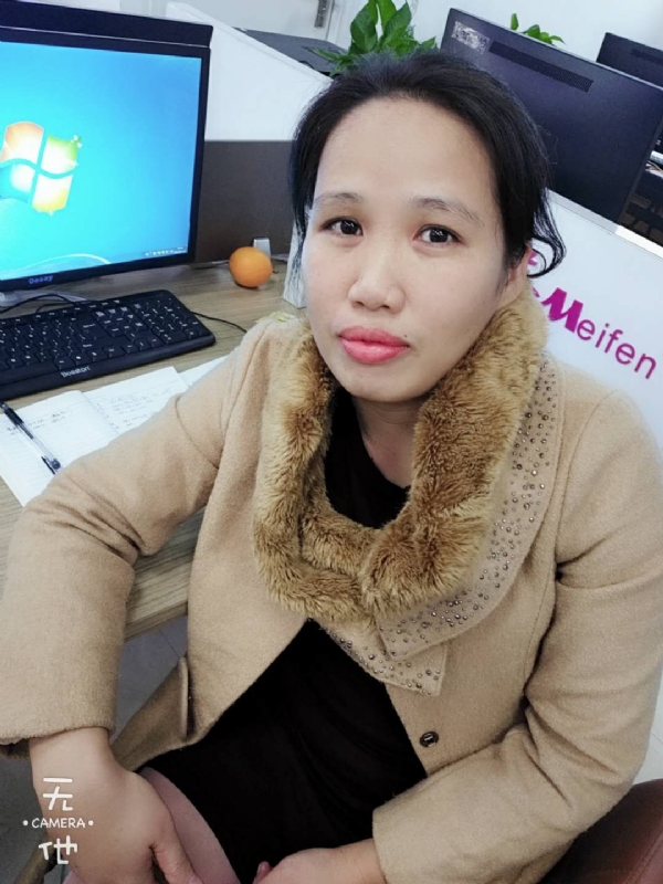 境心的第一张照片--马尾交友网