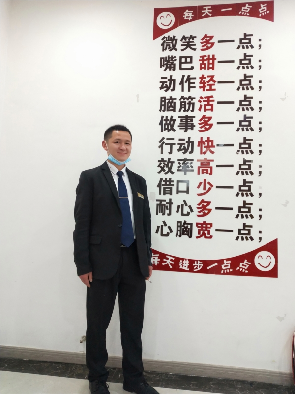 寻找一个信益人的第一张照片--马尾交友网