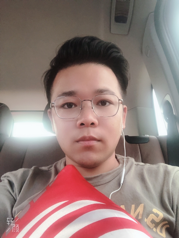 正在输入的第一张照片--马尾交友网