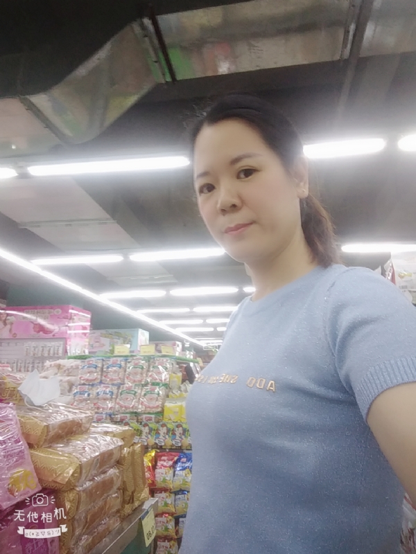 陈星星的第一张照片--马尾交友网