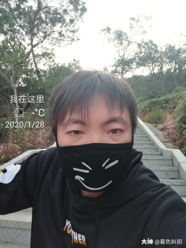 暮色斜阳的第一张照片--马尾交友网