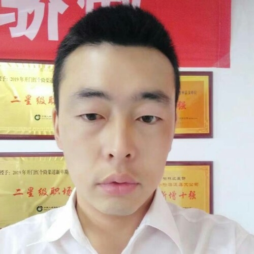 前世将军的第二张照片--马尾交友网