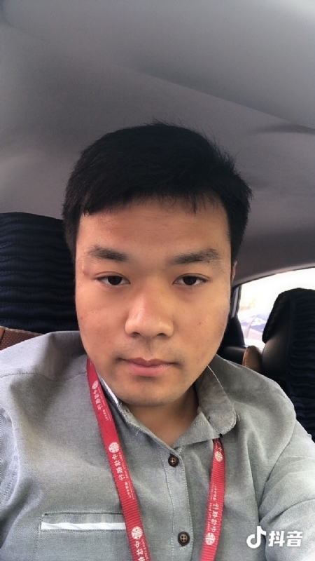 出离的第二张照片--马尾交友网