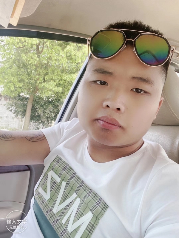 比比曾_的第四张照片--马尾交友网