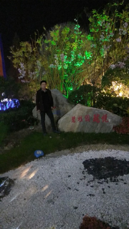 缘分星空的第一张照片--马尾交友网