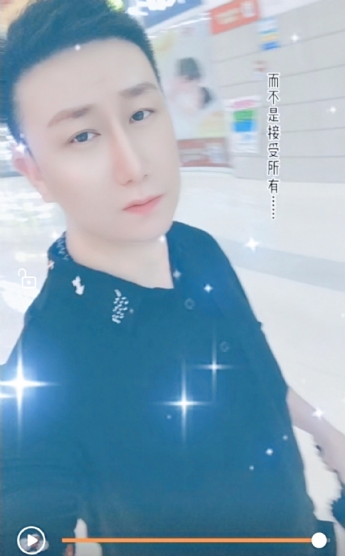 子玄的第一张照片--马尾交友网