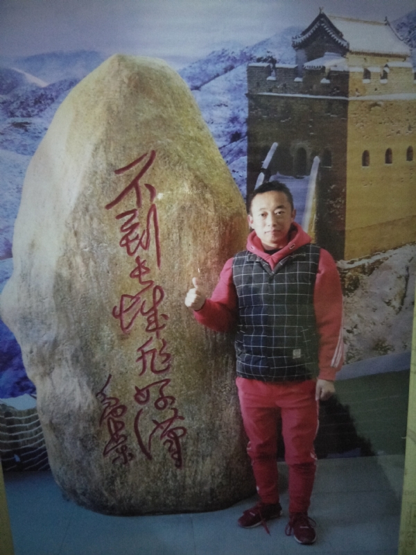 问雨天晴的第三张照片--马尾交友网