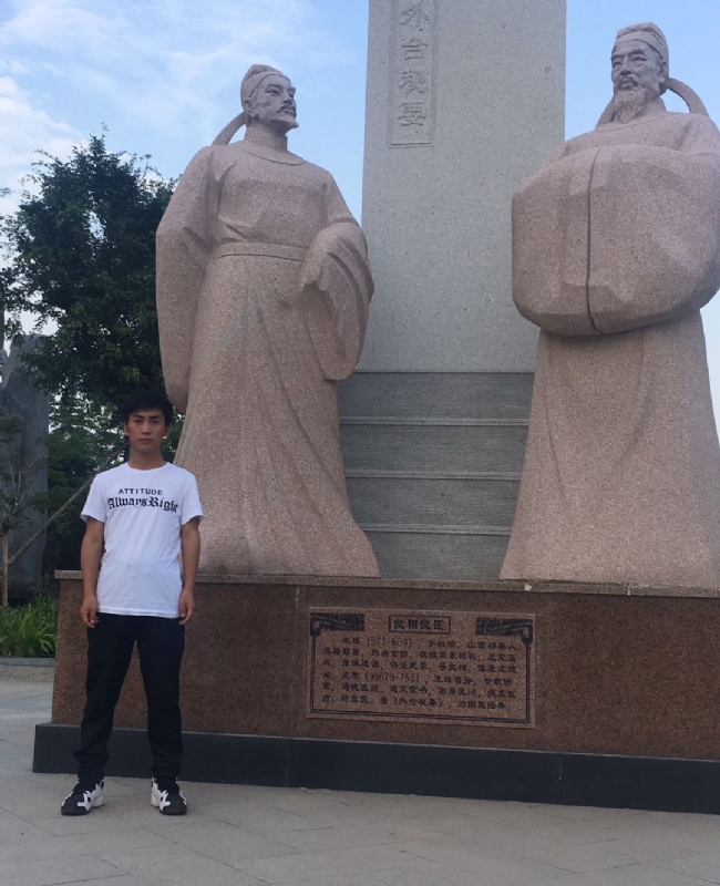 仰望x未来的第一张照片--马尾交友网