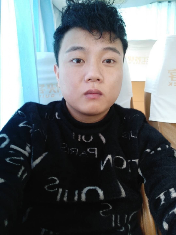 勿忘心安的第一张照片--马尾交友网