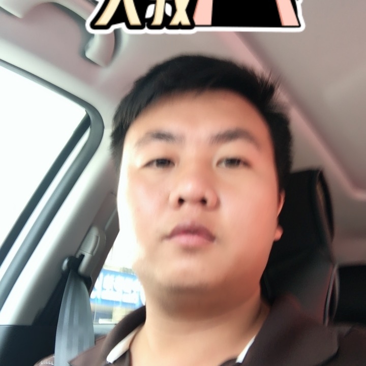 追&忆的第一张照片--马尾交友网