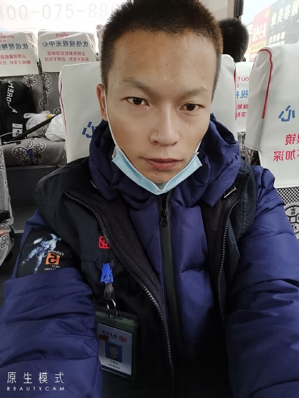 诚意征婚的第一张照片--马尾交友网