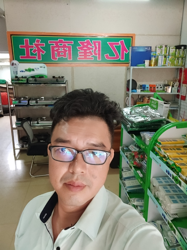 亿隆的第一张照片--马尾交友网