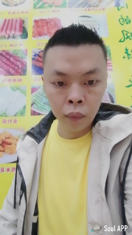 随缘的第一张照片--马尾交友网