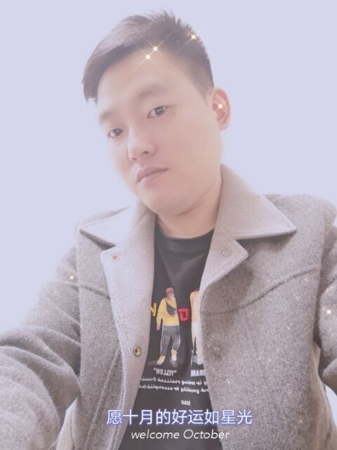 寻梦者的第一张照片--马尾交友网