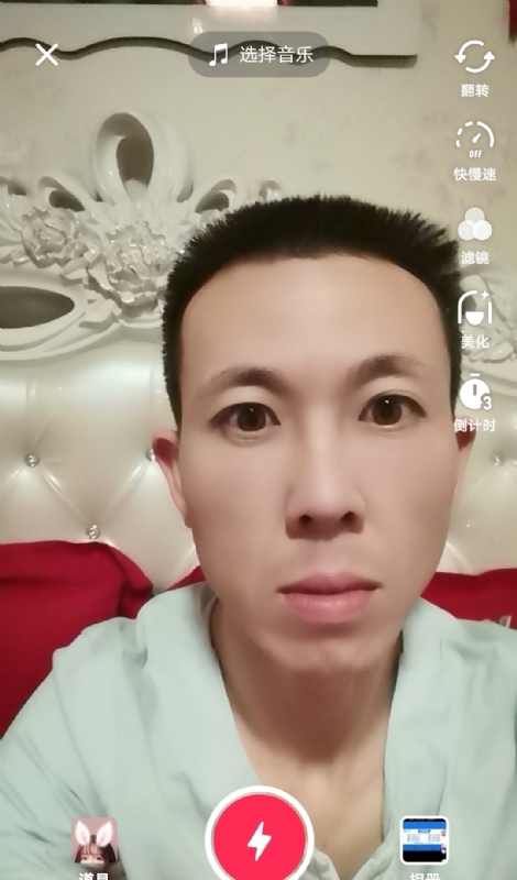 齐家的第一张照片--马尾交友网
