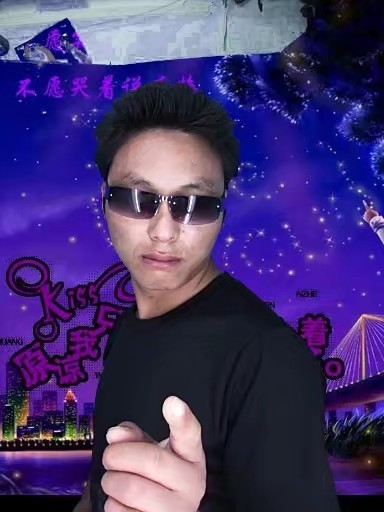 寻缘的第二张照片--马尾交友网