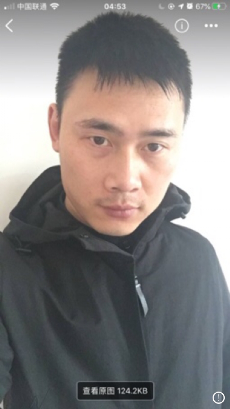 雄心壮志的第一张照片--马尾交友网
