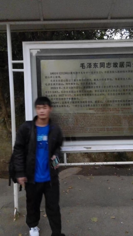 所以呵呵的第一张照片--马尾交友网