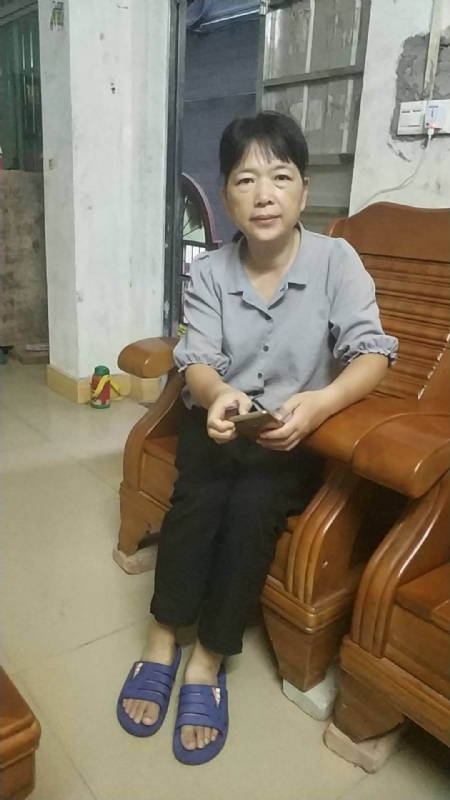 浮萍的第一张照片--马尾交友网