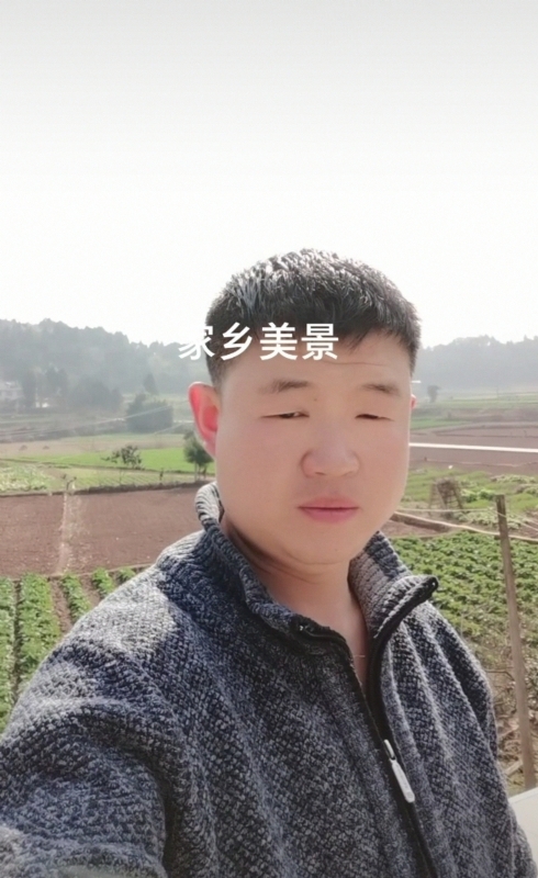 鸿金的第一张照片--马尾交友网