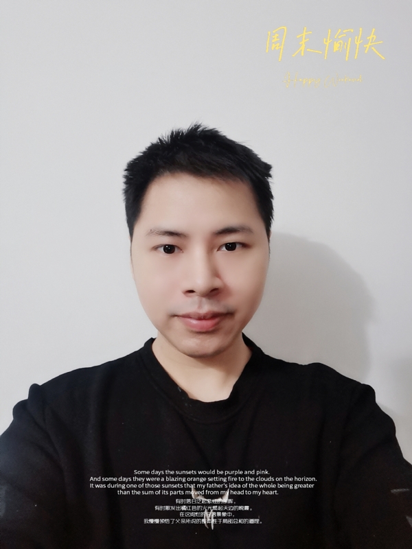 默默的第一张照片--马尾交友网