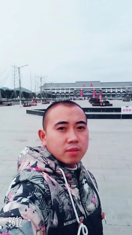 爱相随的第一张照片--马尾交友网