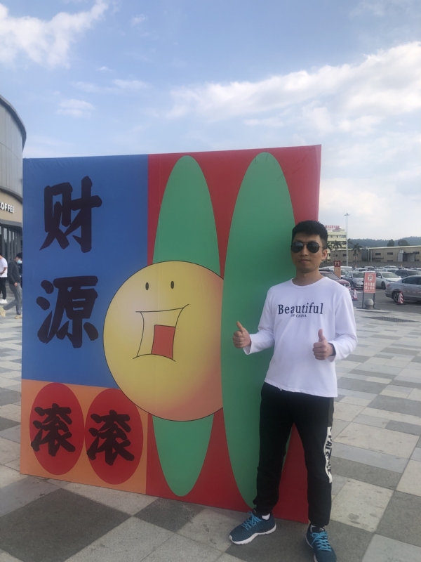 天照的第一张照片--马尾交友网