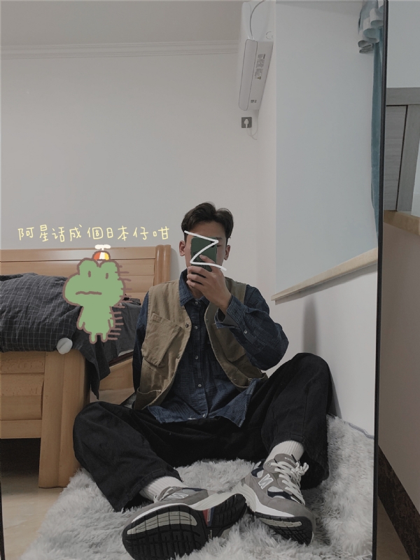 竹子的第二张照片--马尾交友网