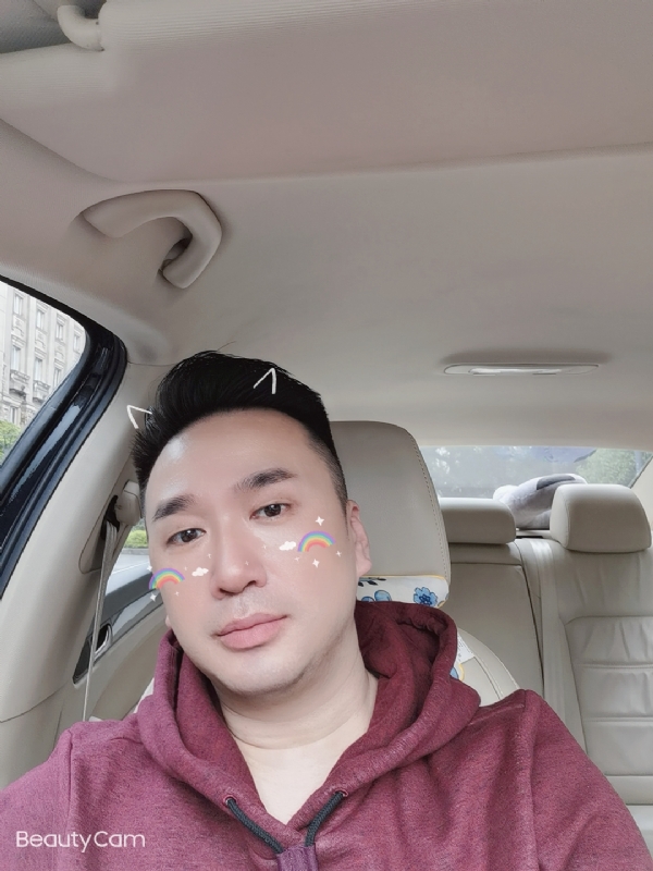 庭菘的第三张照片--马尾交友网