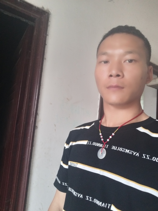 爱，请深爱的第二张照片--马尾交友网
