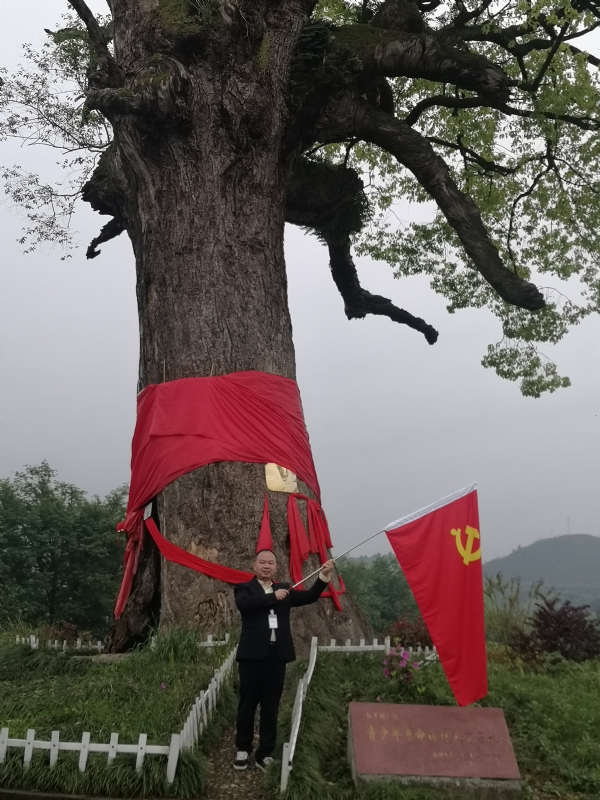 辉辉的第一张照片--马尾交友网