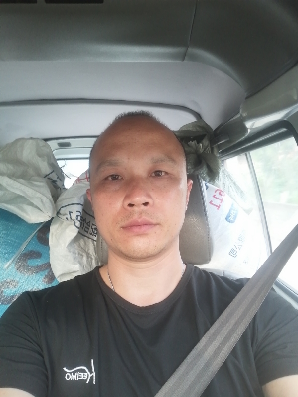 新旺丁的第二张照片--马尾交友网