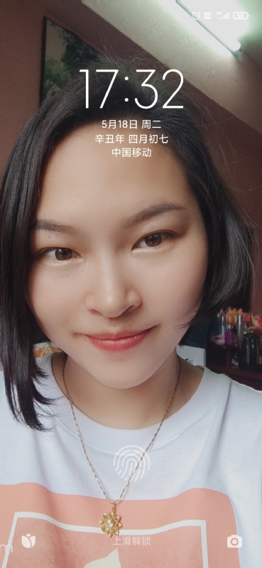 疯丫头不乖的第一张照片--马尾交友网