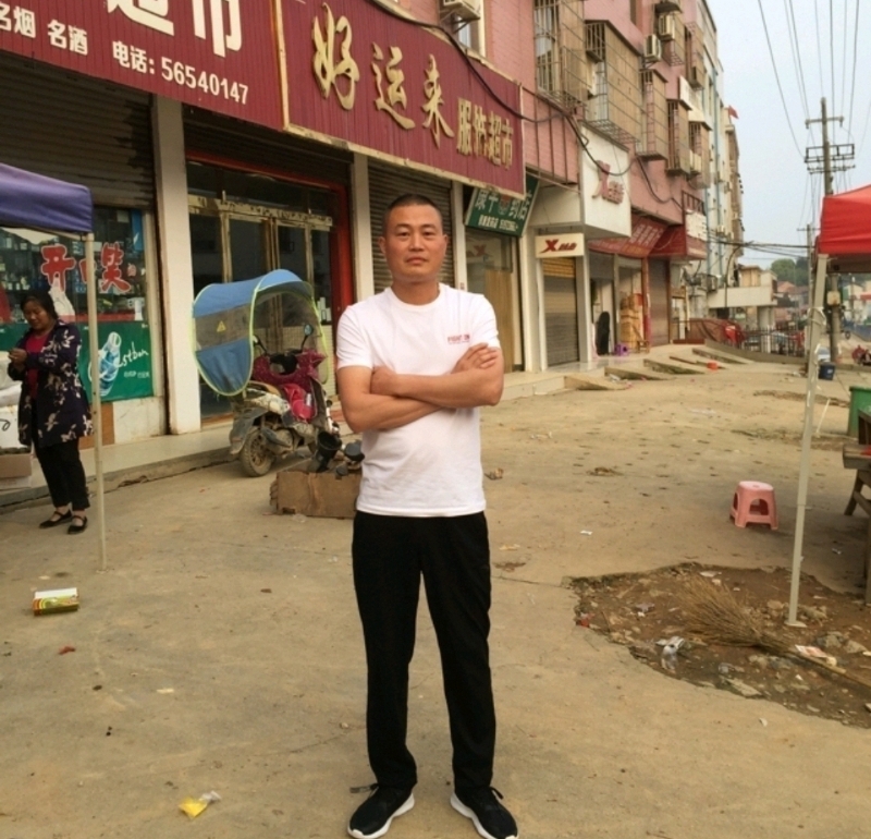 倾城之恋的第一张照片--马尾交友网